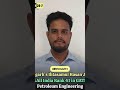 #News | Ihtasamul Hasan Jahan from Dibrugarh secures AIR 41 in GATE 2026 (PE) with 735 score.