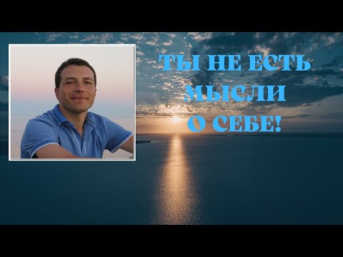 Video: Kto je Juwany Roman?