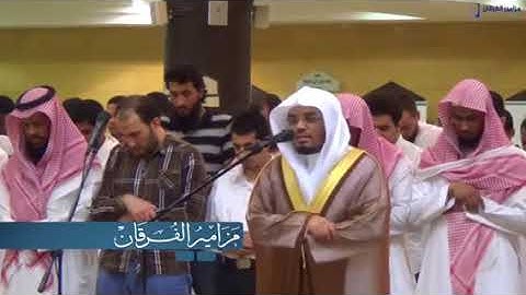 تلاوة ياسر الدوسري{قل من يرزقكم من السماوات و الأرض قل الله}Instgram