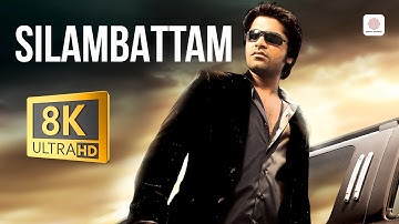 Silambattam Title Track 8K/4K Video Song | Yuvanshankar Raja | STR