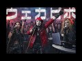 もしもSOUL D OUTがガールズメタル転生して ウェカピポ 演奏したら 
