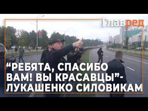 'Ребята, спасибо вам!