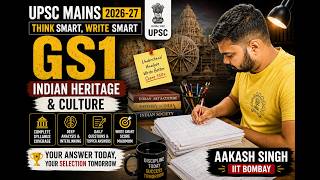 Tandava Dance PYQ (2013) Answer Writing for Beginners | Ancient Indian Culture | UPSC Mains GS-1