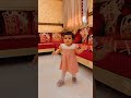 ريم شبر و نص مع عائلة موسى 