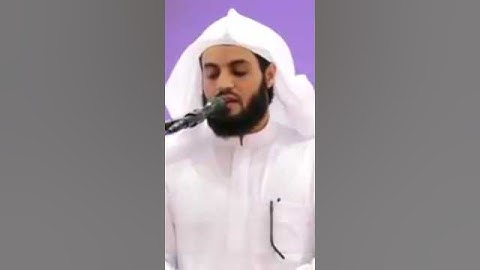 سورة الفاتحة بصوت ينعش الروح للقارئ رعد محمد الكردي #عالم_القرآن