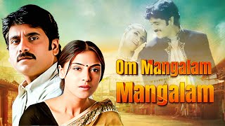 Om Mangalam Mangalam - New Full Hindi Romantic Movie | Nagarjuna Akkineni, Simran