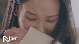 Paul Kim - Her (Remastered) [Official Video]