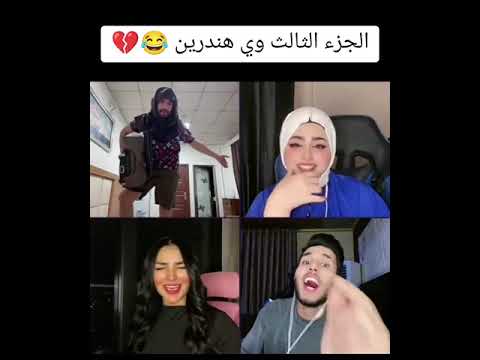 ٢٩ يوليو ٢٠٢٤