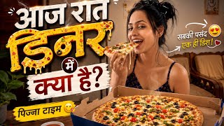 Late night ka bada bura haal hota hai  ￼#richadixit 