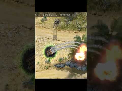 Самая сложная игра #shorts #рекомендации #рек #стандофф2 #топигрынаандроид