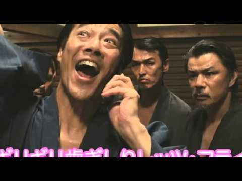 [everysing] 地獄でなぜ悪い