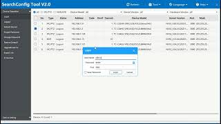 How to Active Tiandy IPC / 2023