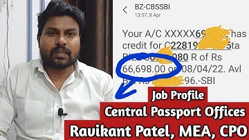 Job Profile Central Passport Offices through SSC || MEA CPO ||