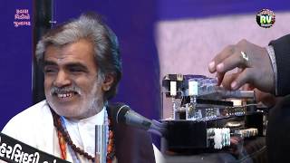 03-Shivratri 2018(DAY-01)||Harshukh Maharaj&Haresh Gadhvi||Dhoon - mala (guru jina name ni mala)