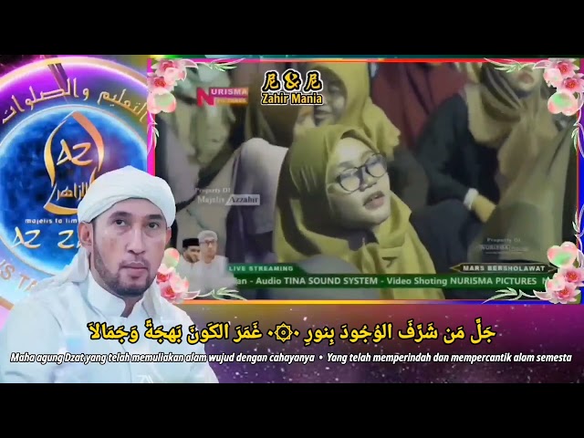 Azzahir - Maula Ya Sholli (Nabi Putra Abdullah) full lirik | Mars Bersholawat class=