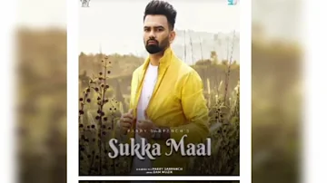 Sukka Maal || Parry Sarpanch || Dam Muzik || Coverd YouTube Video || Like & Subscribe ||