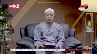 Live] : Ustadz Mubarok Bamualim, Lc., M. H. I. - Kitab Riyadhus Shalihin
