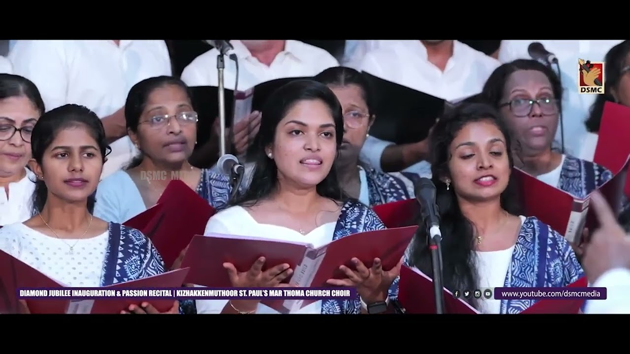 YERUSALEM PUTHRIMARE | PROVIDENCE MISSION VOICE , KUMBANAD | DSMC MEDIA