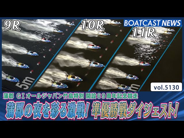 純金カード　ゴールド　0.5 蒲郡競艇 純金カード ゴールド 0.5 蒲郡競艇 - メルカリ
