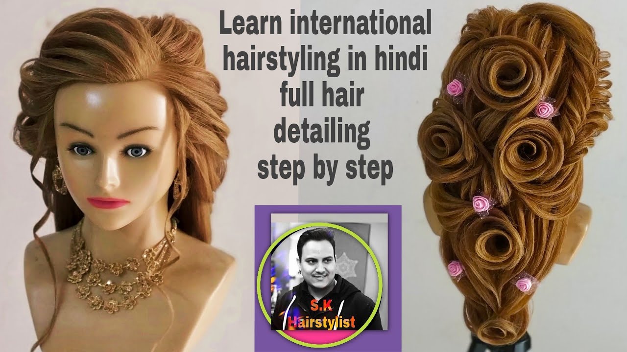 Rose Hairstyle Step By Step - Best Haircut 2020