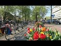 Amsterdam in Spring - April 2019