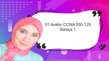 01_ Arabic CCNA 200 125_Eng Shahinaz_Basics 1