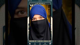Mobile Se Quranic Video Kaise Banayein? | InShot Video Editing Tutorial 📱✨#shorts #contentcreator