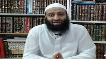 شرح حصن المسلم(11)- أذكار الصباح والمساء(9)- عمرو صلاح شافع