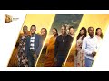 Mnakwethu Happily Ever After S1 | New Show about polygamy on Mzansi Magic (ch. 161) | DStv