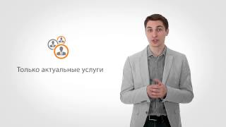 ИТ аутсорсинг: в чем преимущества и выгода?(Подробнее на: http://heliosdata.ru/services/outsourcing/it-support/ Передача функции ИТ-обслуживания на аутсорсинг позволяет заказ..., 2014-07-30T11:36:17.000Z)