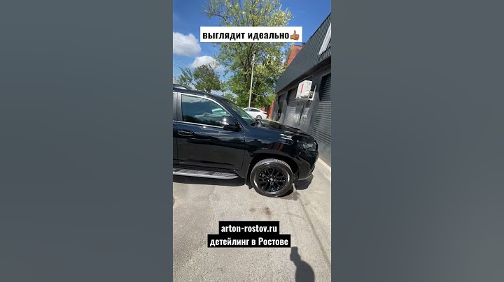 Ростов-на-Дону идеальный Toyota Land Cruiser Prado