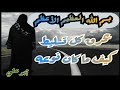 بسم الله العظيم الأعظم يحرق كل تسليط بسم الله العظيم الأعظم يحرق كل تسليط