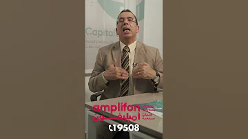 سماعة الاذن الطبية المناسبة 