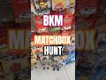 BKM Matchbox Hunt | Uzun Kartlar #matchbox #hotwheels #araba #diecast #bkm #hotwheelshunting