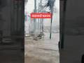 Kathmandu nepal chakrapath #rjupvcaluminiumdecor #shorts #viralvideo #reels #tranding