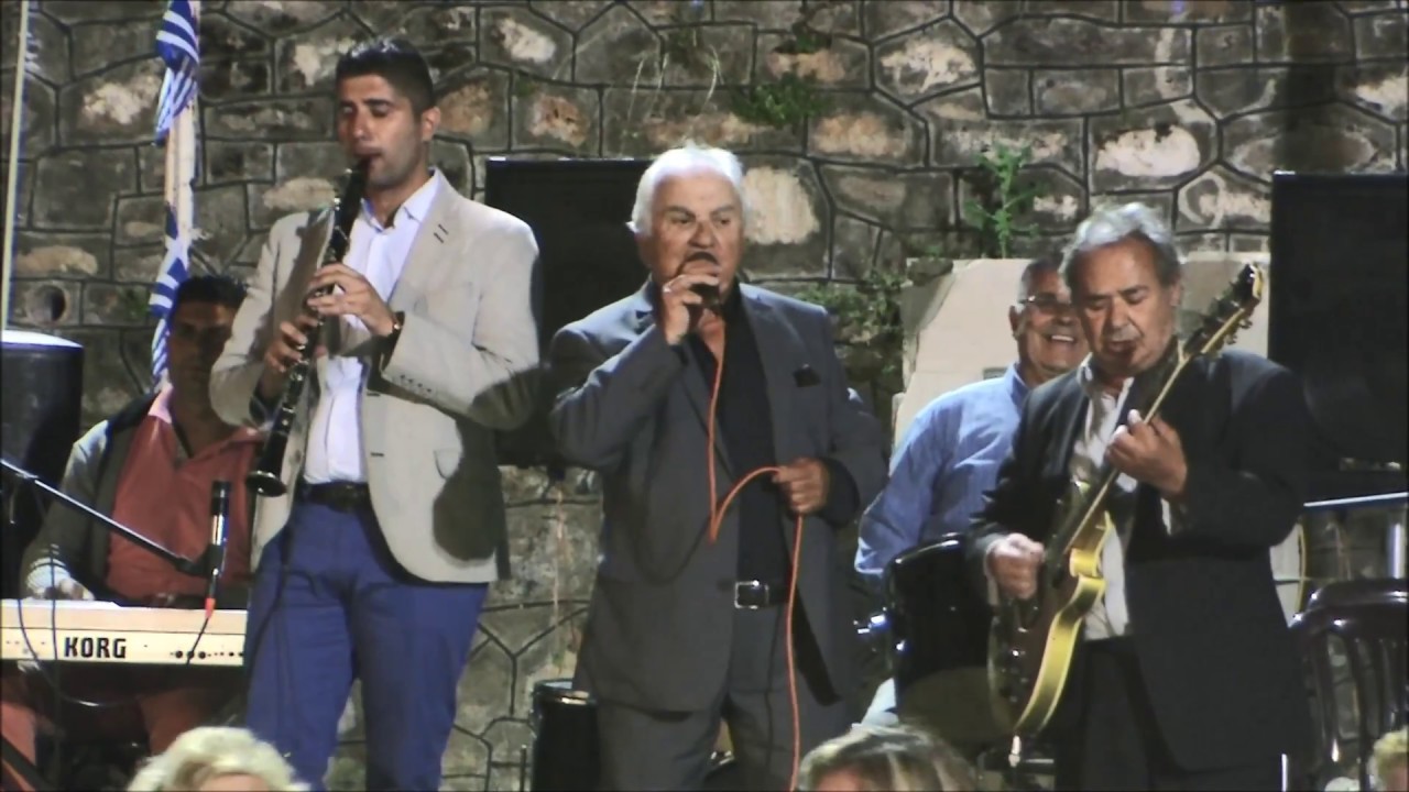 ΚΑΤΩ ΣΤΕΝΗ ΕΥΒΟΙΑΣ Εορτασμός Ι.Ν. Αγίας Τριάδος 4.6.2017  ΚΩΣΤΑΣ ΣΚΑΦΙΔΑΣ