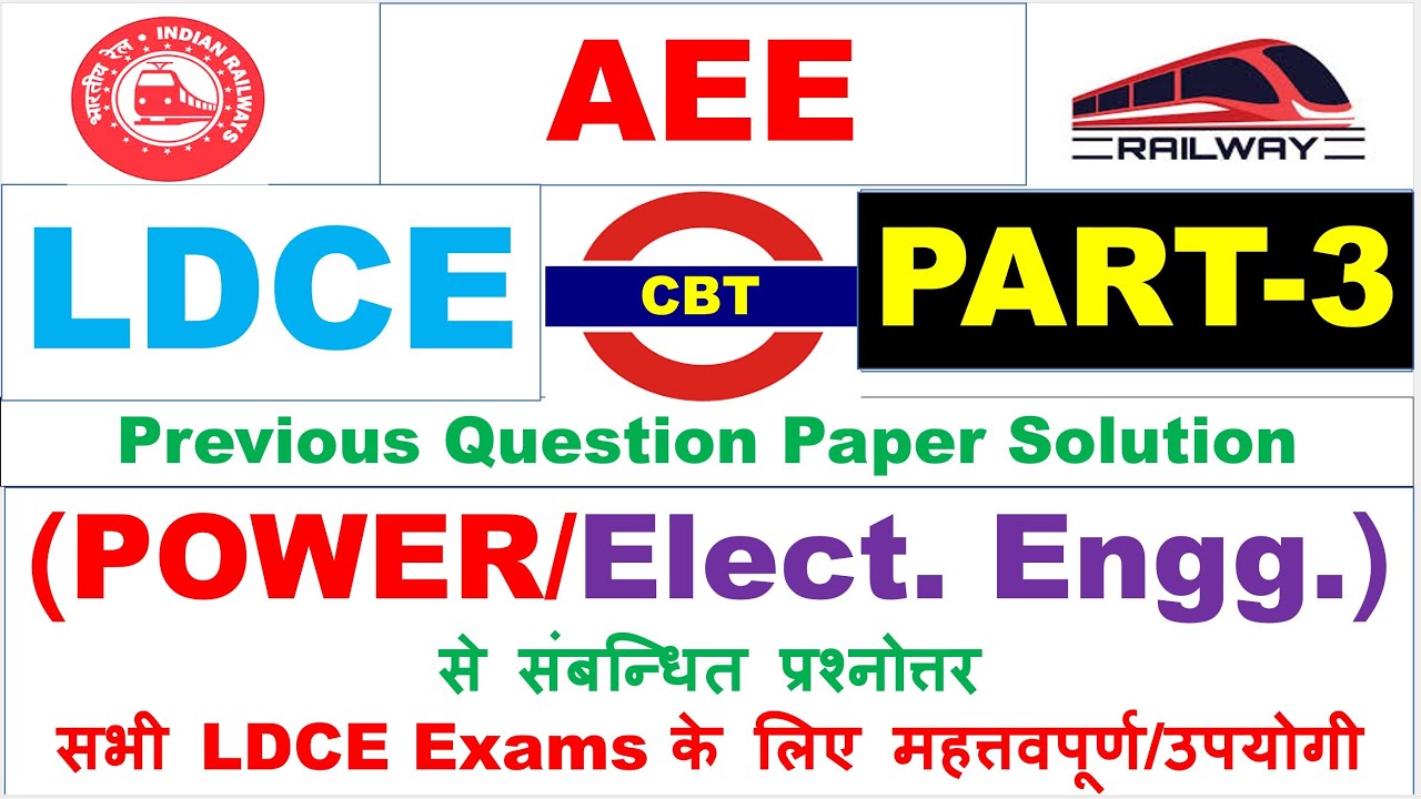 LDCE AEE EXAMS POWER DEPARTMENT/Electrical Engineering से संबन्धित ...