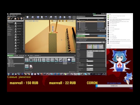 UNREAL ENGINE 4 Мост и Заборик camera iphone 8 plus apk