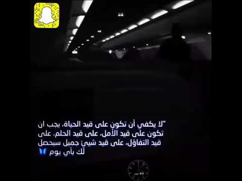 لا يكفي أن تكون على قيد الحياة