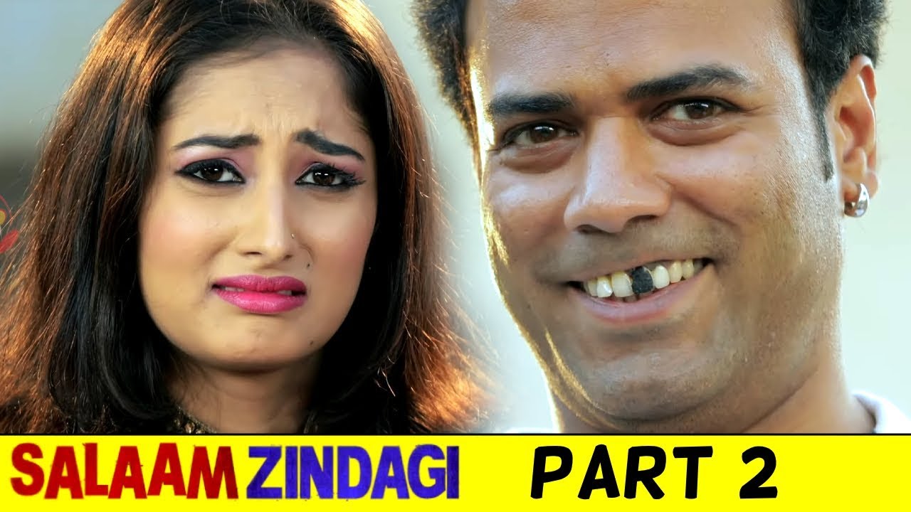 Download Salaam Zindagi Full Movie Part 2 | Latest Hyderabadi Movies | Mast Ali, Aziz Naser | Silly Monks