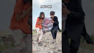 Ruko Zara Sabar Karo