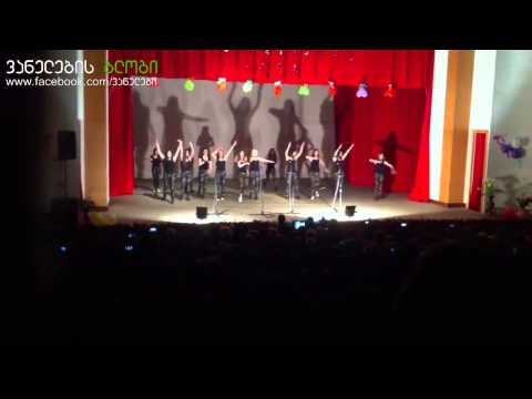 ვანის მეორე საჯარო სკოლის ბოლო ზარი