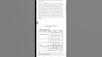 AP TET 2022 Final Answer Key Released #aptetnewsupdates2022 #aptet2022 #shorts