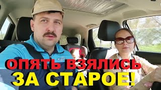 Начинаем обрастать хозяйством!Заблудились в степях и приехали от туда не одни.