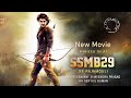 SSMB29 New 2024 Released Full Hindi Dubbed Movie I Mahesh Babu,Tamanna Bhatiya New Movie 2024