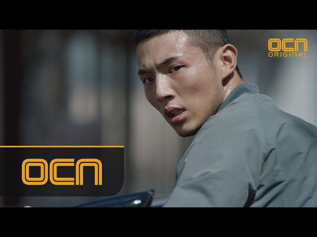 BADGUYS2 [최초] "다 때려잡아!" 나쁜녀석들   악의도시 메인 예고 공개 170929 EP.0