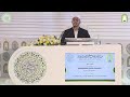 SANQC Mohammed Raees Amanjee King Abdulaziz International Quran Memorisation Competition SANQC Mohammed Raees Amanjee King Abdulaziz International Quran Memorisation Competition