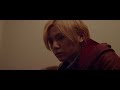 This is not a riza and ed scene from the live action fma movie