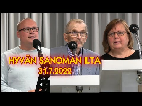 Video: Käytätkö kenkiä arkissa?