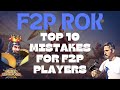 Rise of kingdoms f2p 125  top 10 mistakes for f2p players in rise of kingdoms